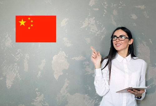 Advantages of China company